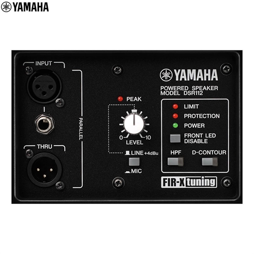 Loa Yamaha DSR115 5